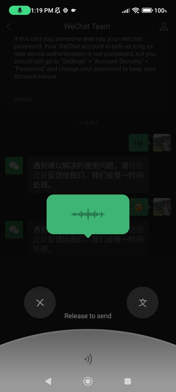 Screenshot WeChat APK v8.0.71