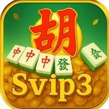 Svip3 APK Download Versi 9.9