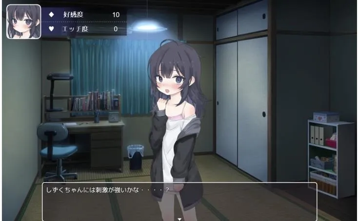 Screenshot NEET Chan APK v7.0.7
