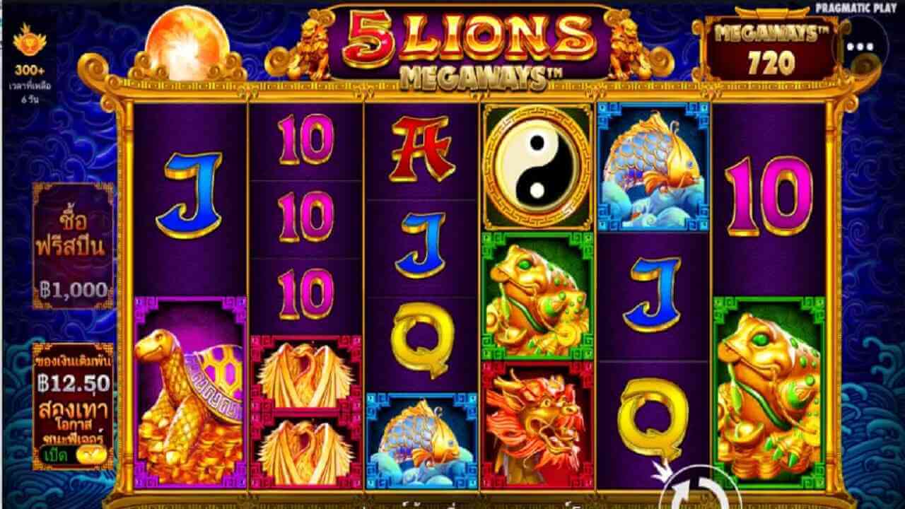 Screenshot 777Win APK v3.6