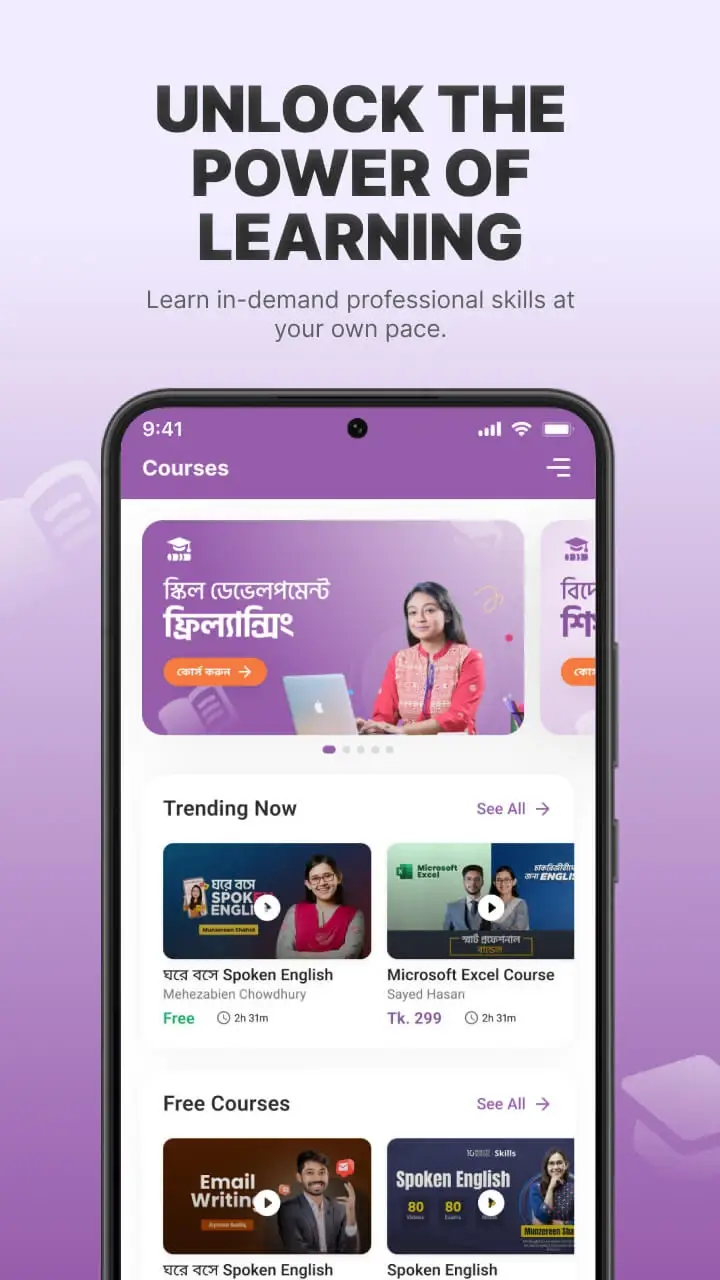 Screenshot MyBL APK Download untuk Android