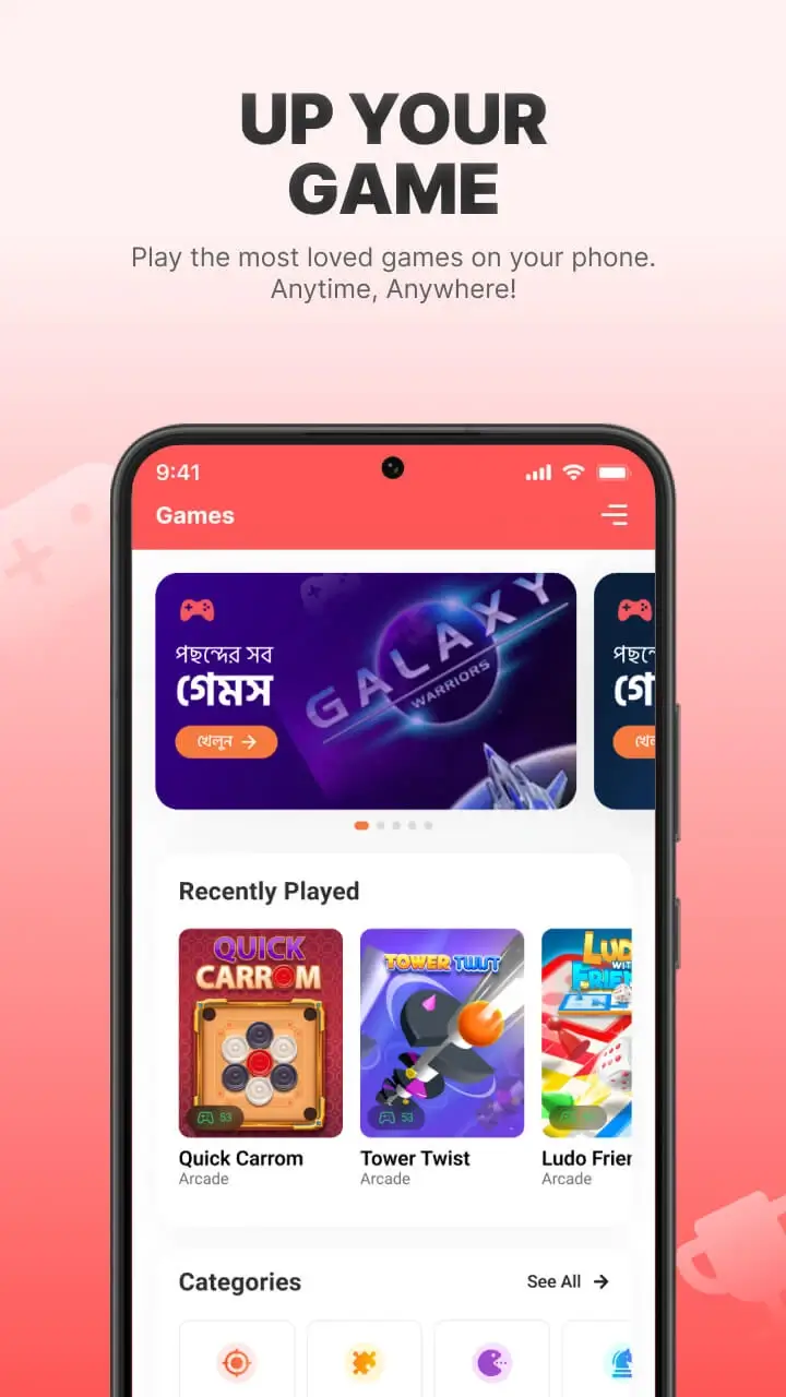 Screenshot MyBL APK Download untuk Android