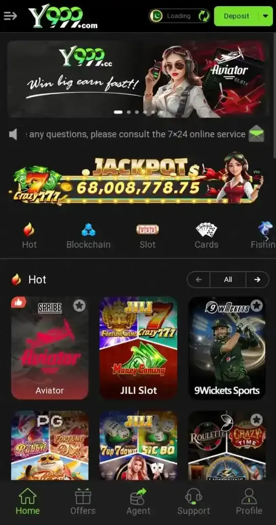 Screenshot Y999 APK