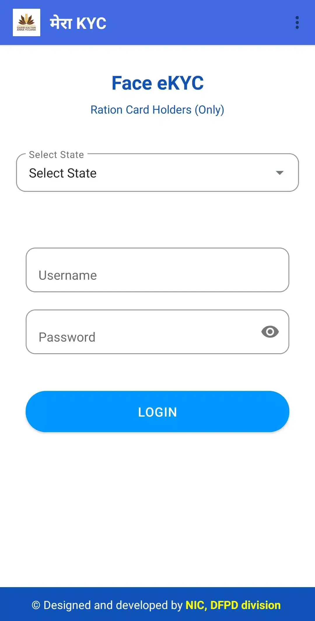 Screenshot Mera Ekyc APK