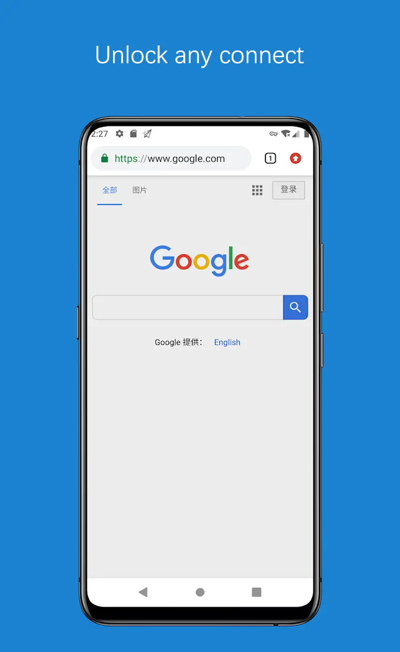 Screenshot Mayi VPN APK v316 untuk Android