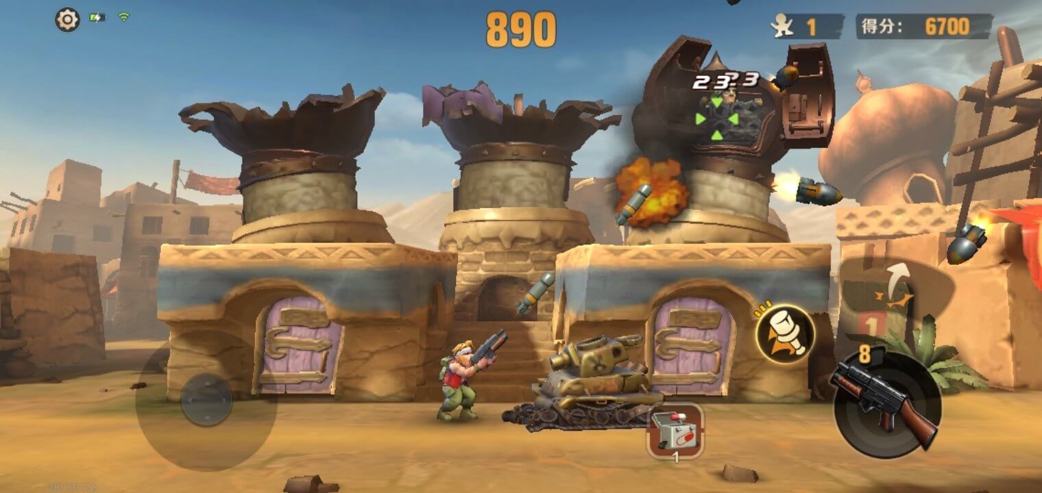Screenshot Metal Slug APK