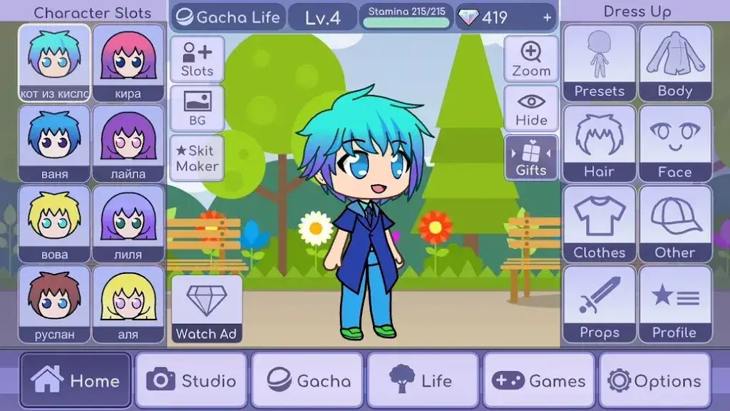 Screenshot Gacha Y2K APK