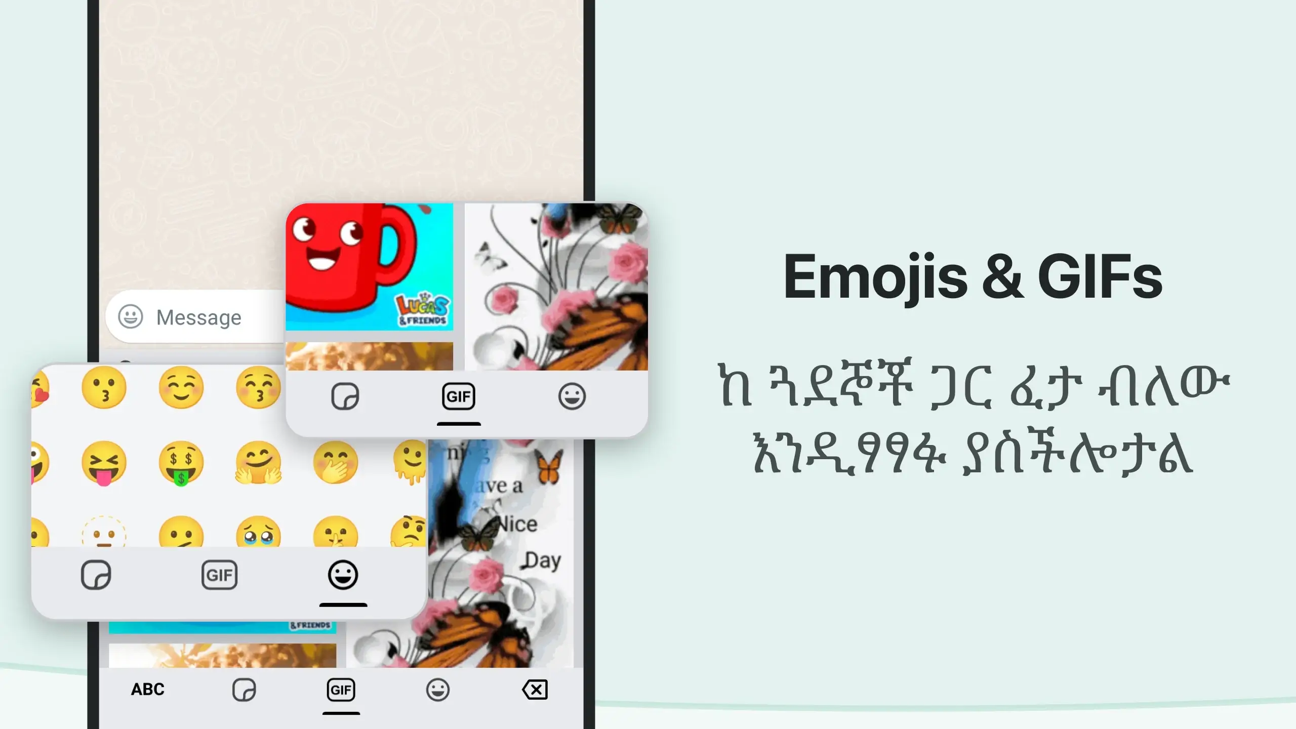 Screenshot Amharic Keyboard APK