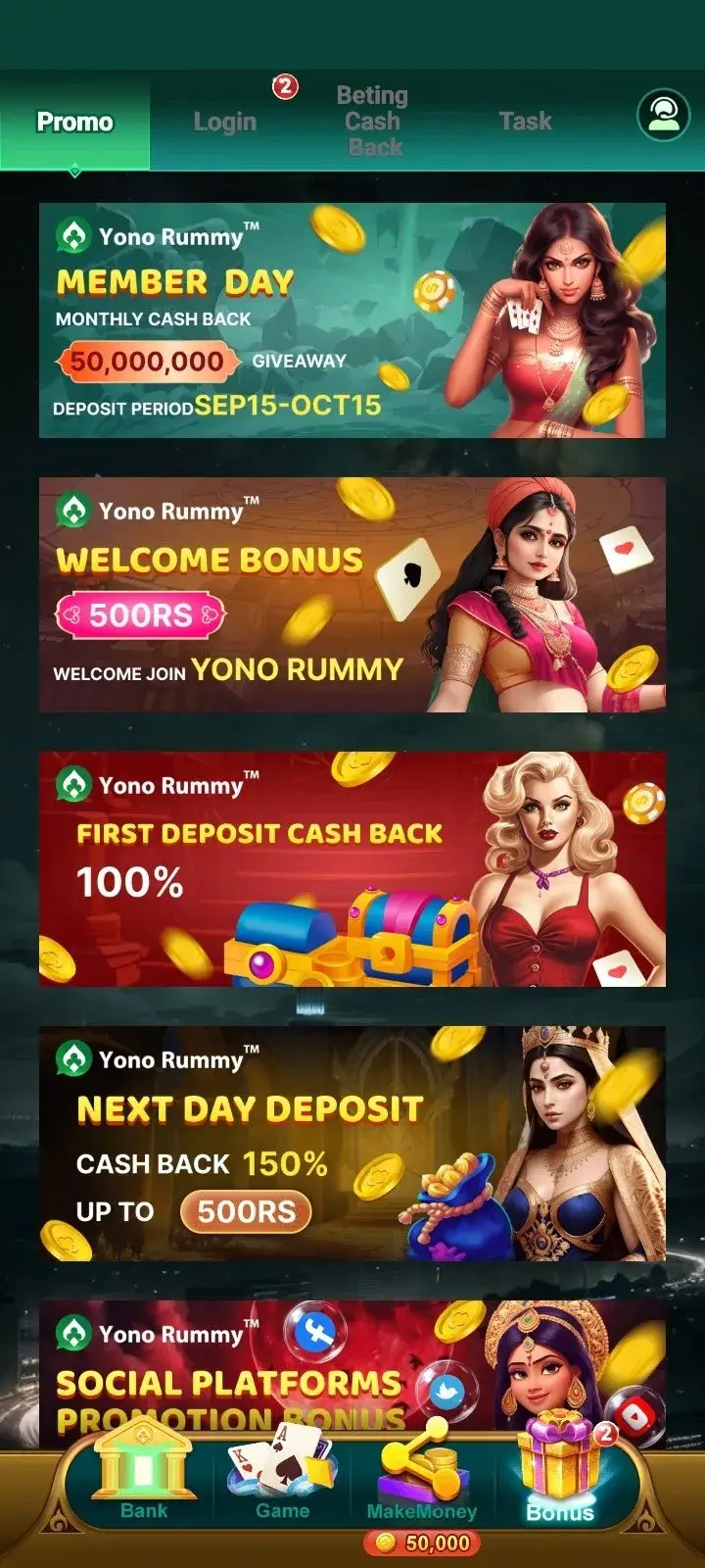Screenshot Yono Rummy APK