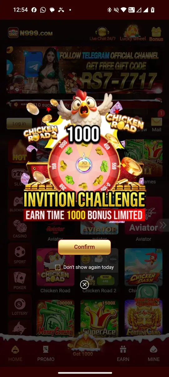 Screenshot N999 APK