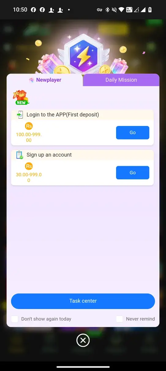 Screenshot H555 APK