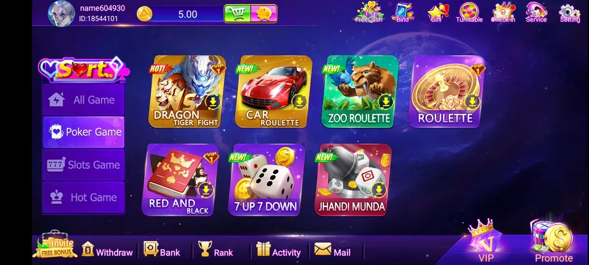Screenshot Joy Game APK v3.3.0 untuk Android