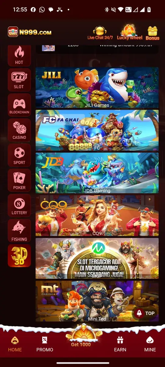 Screenshot N999 APK