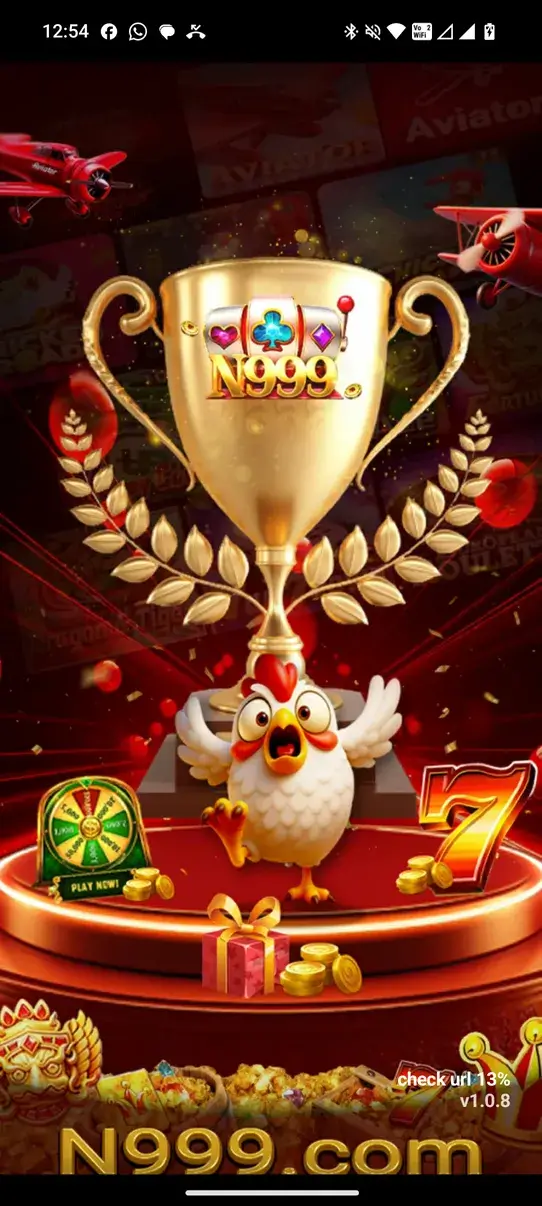 Screenshot N999 APK