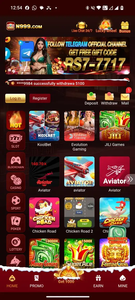 Screenshot N999 APK