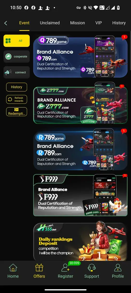 Screenshot H555 APK