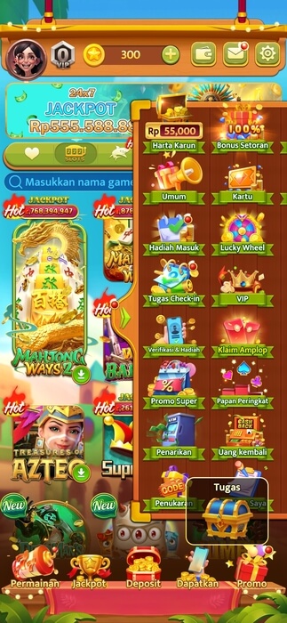 Screenshot 567Luck APK v12.3