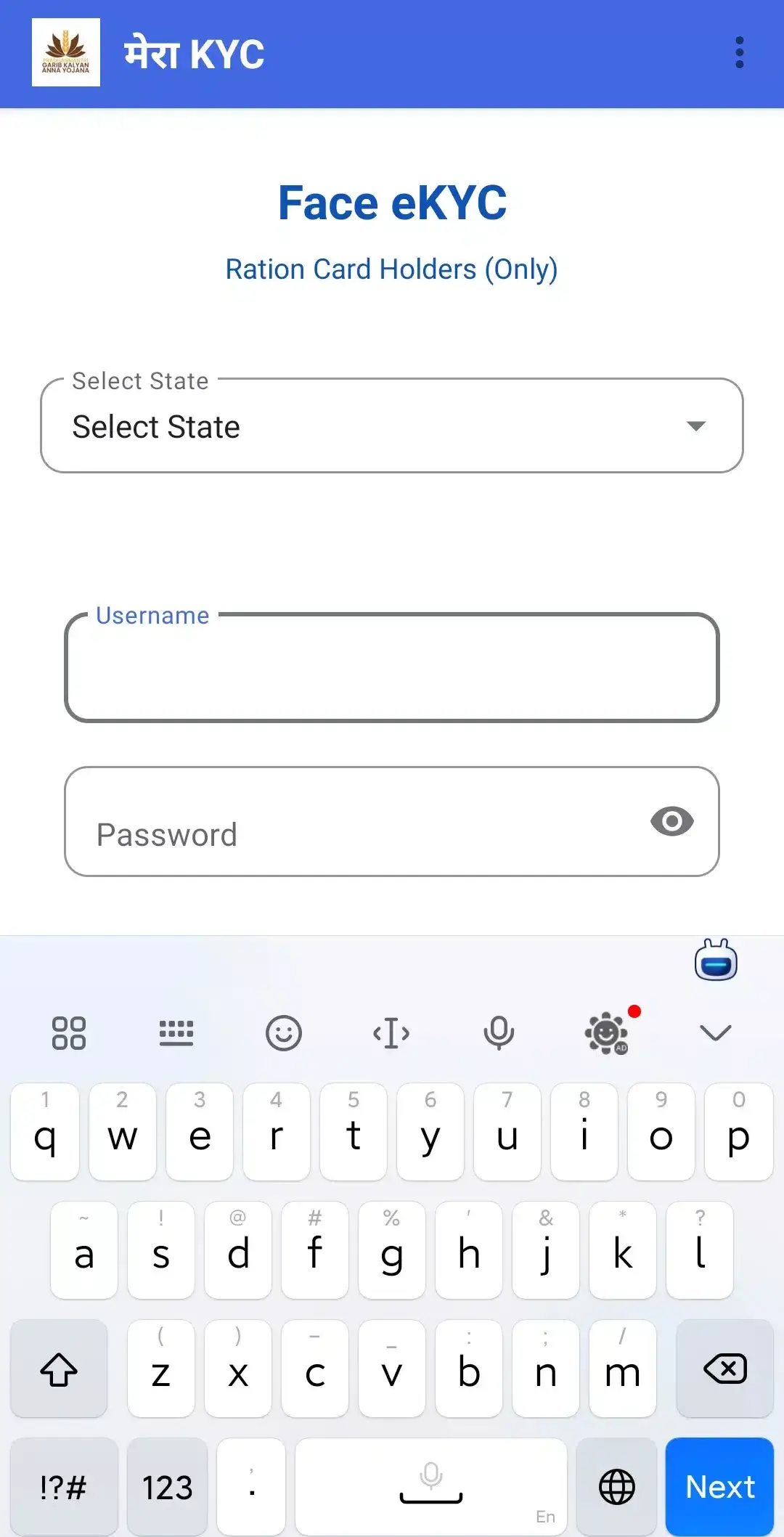 Screenshot Mera Ekyc APK