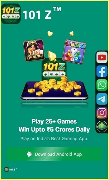 Screenshot 101Z YONO APK v1.01.001 untuk Android