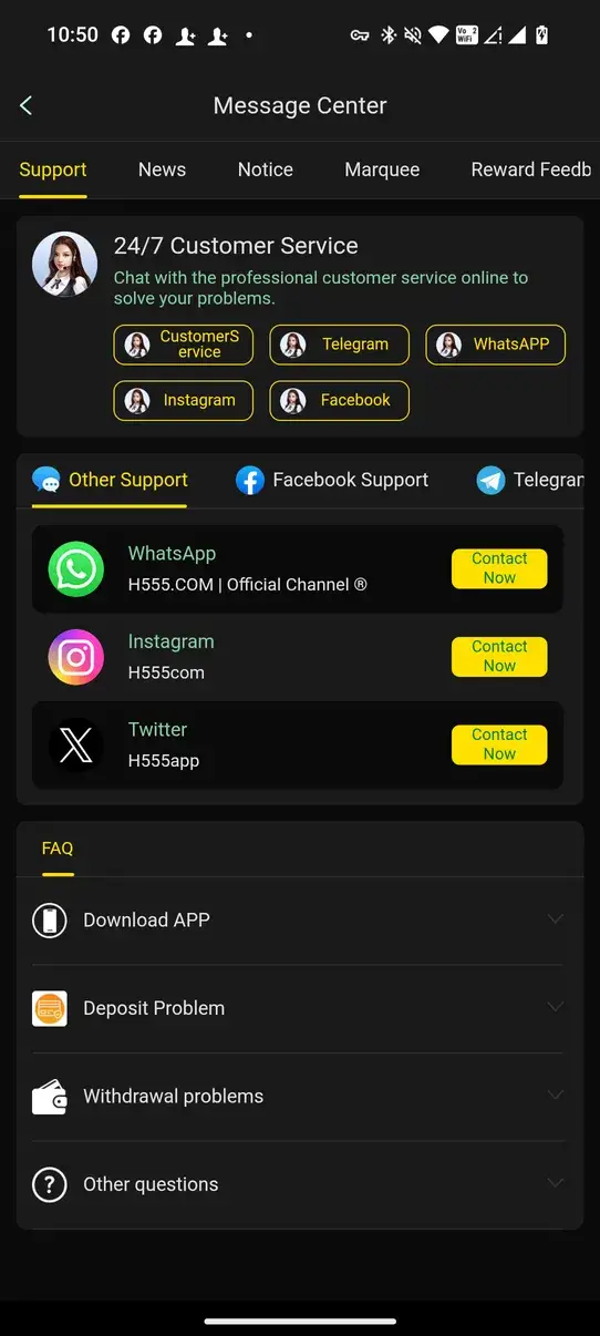 Screenshot H555 APK