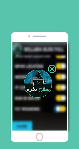 Screenshot BLRX Injector APK 1.106.4