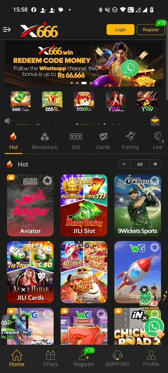 Screenshot X666 APK