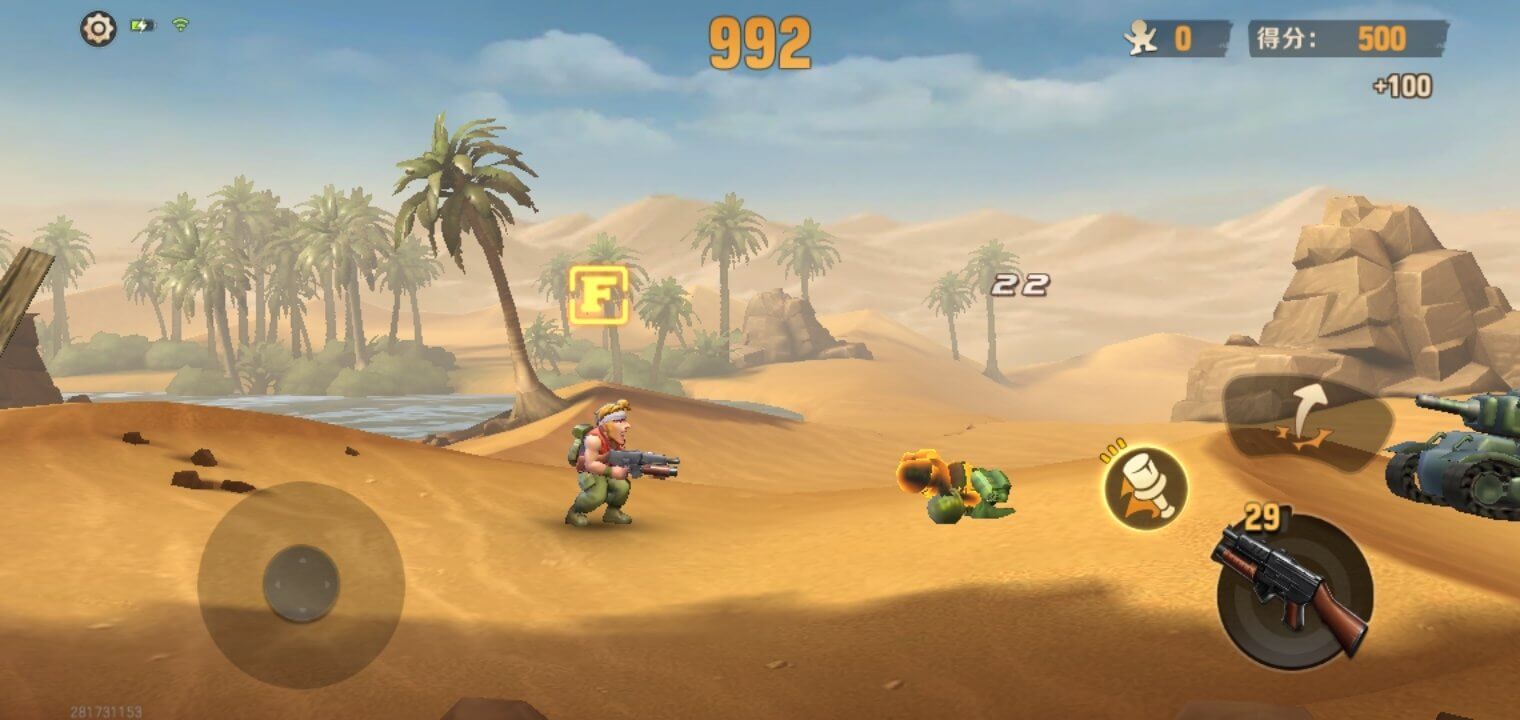 Screenshot Metal Slug APK