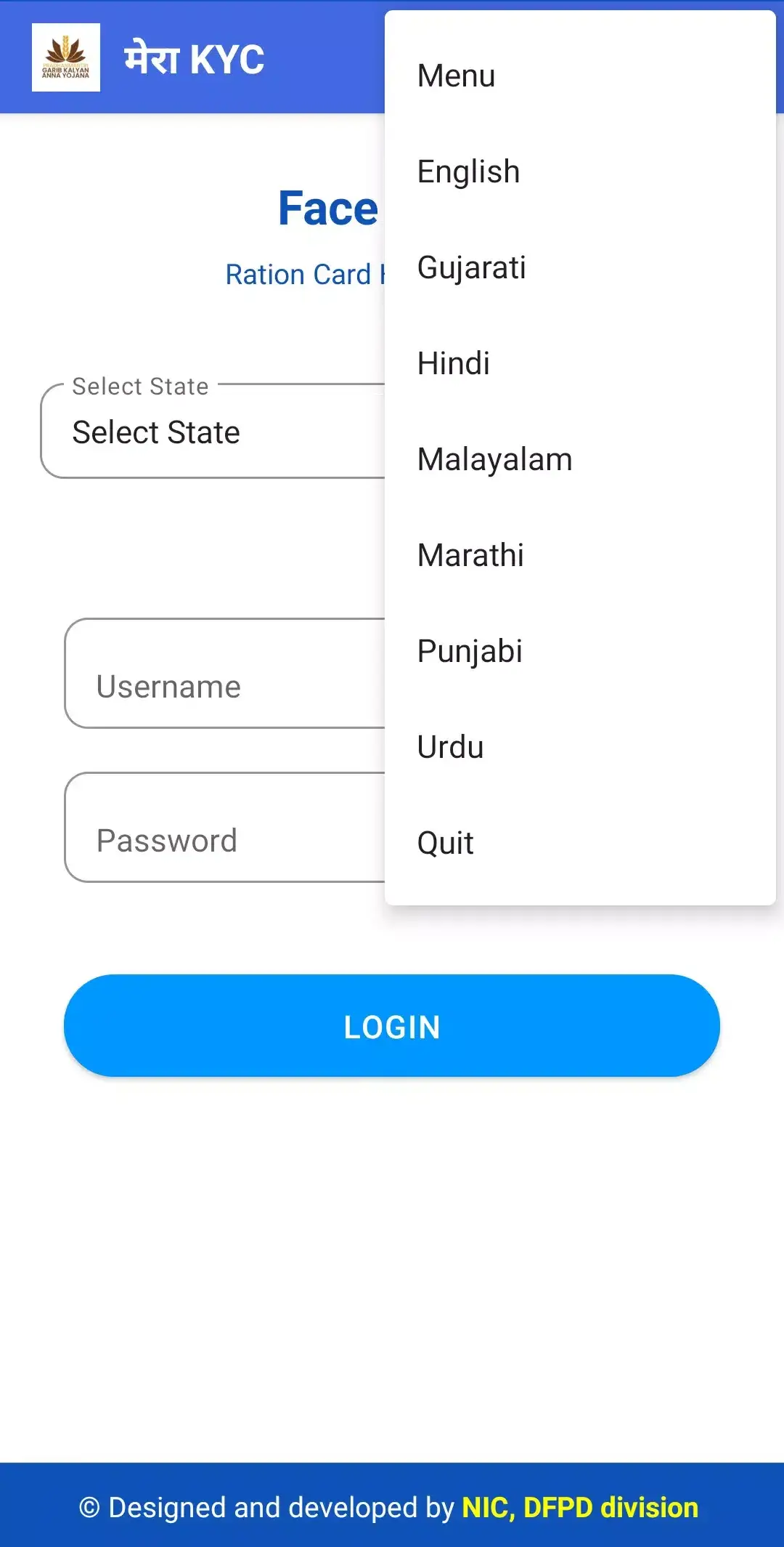 Screenshot Mera Ekyc APK