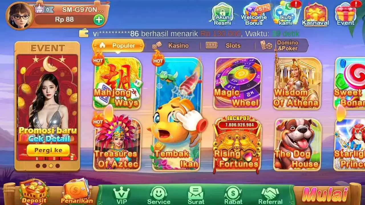 Screenshot IW777 APK v10.2