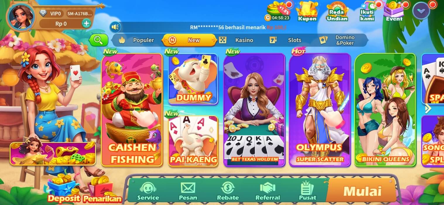 Screenshot E88 APK v9.9