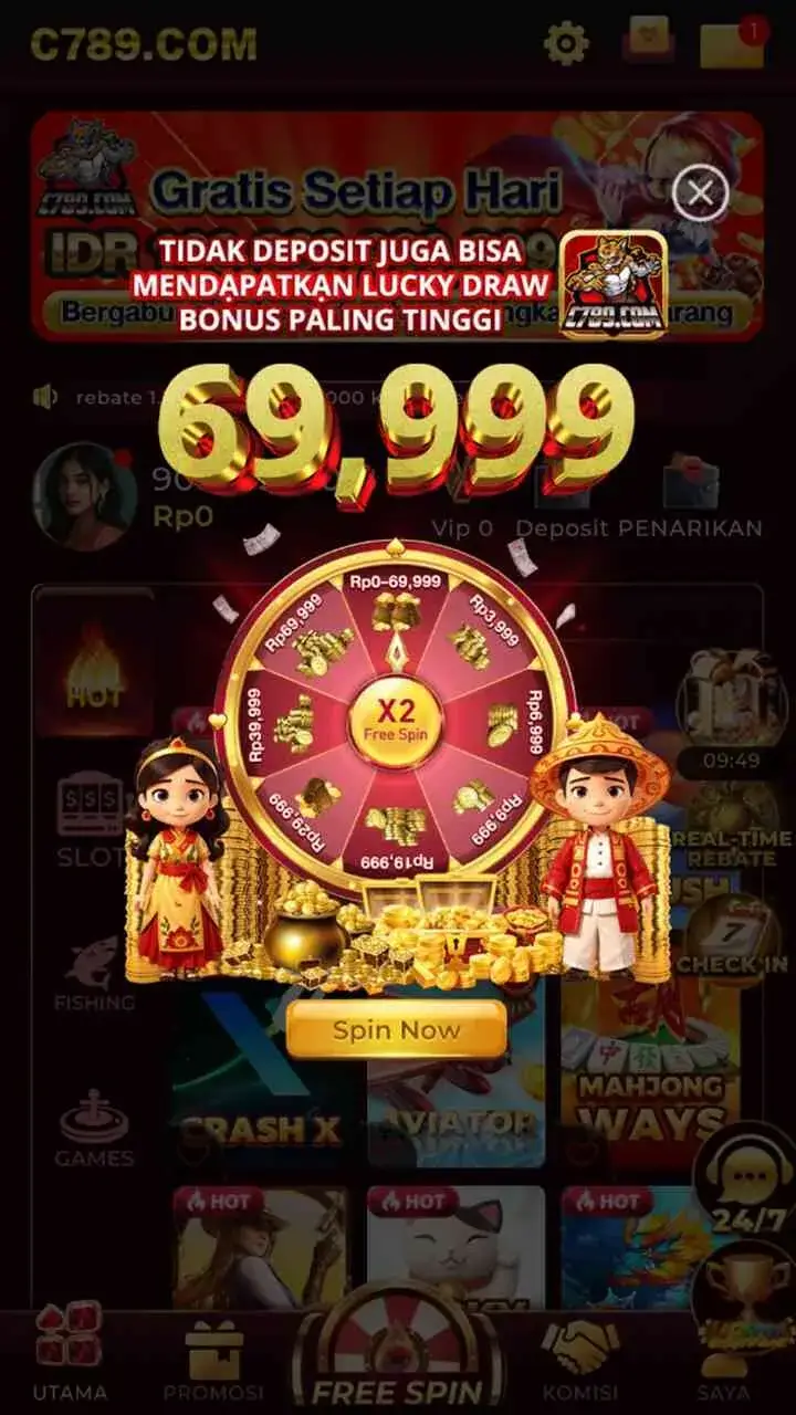 Screenshot C789 APK v7.7