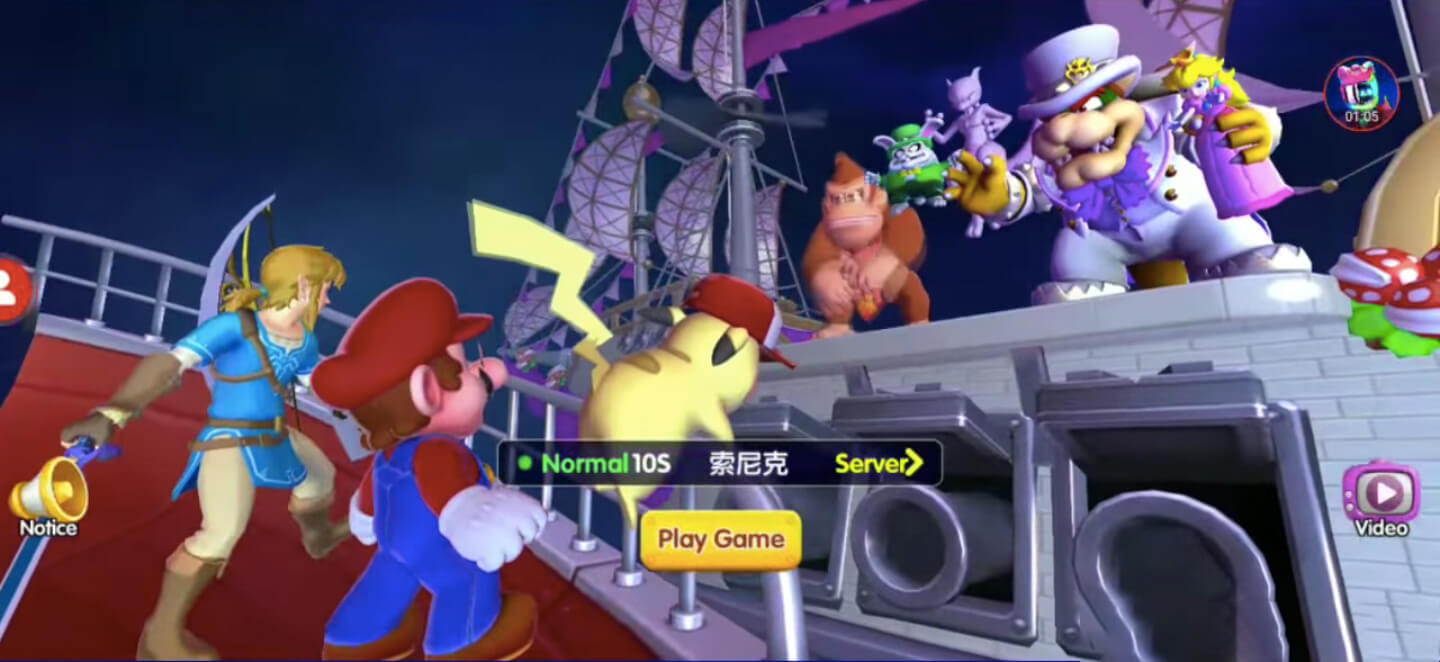 Screenshot Super Fighter M APK v1.8.001