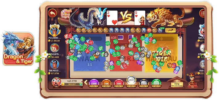 Screenshot 2739 APK v8.6