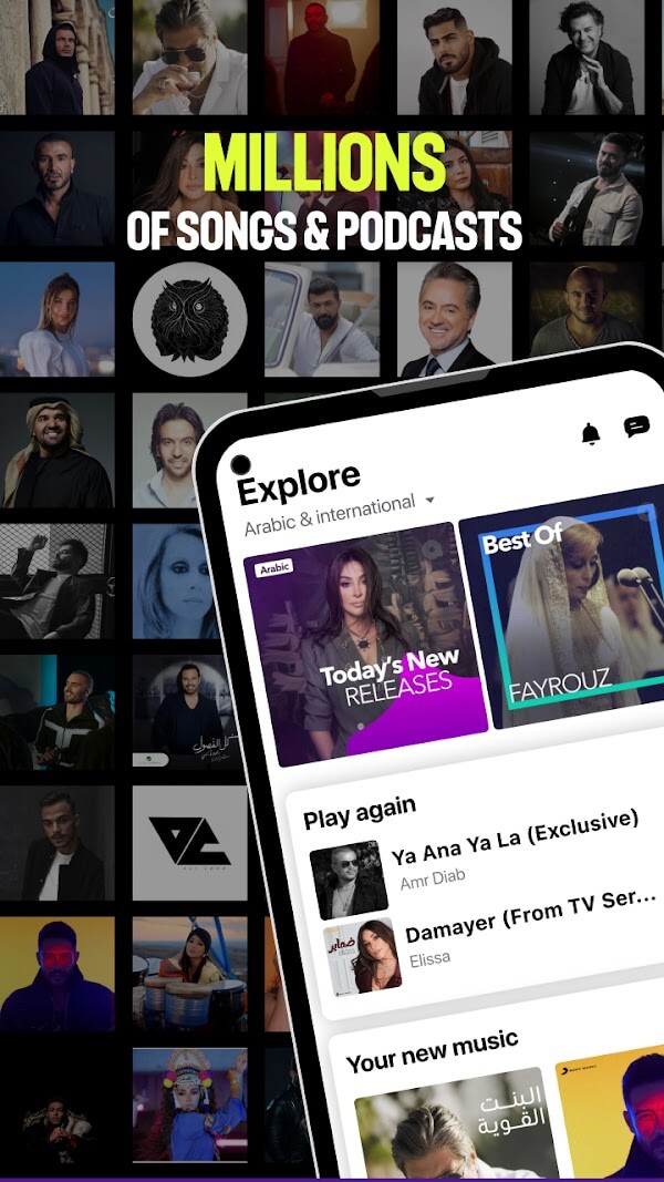Screenshot Anghami APK