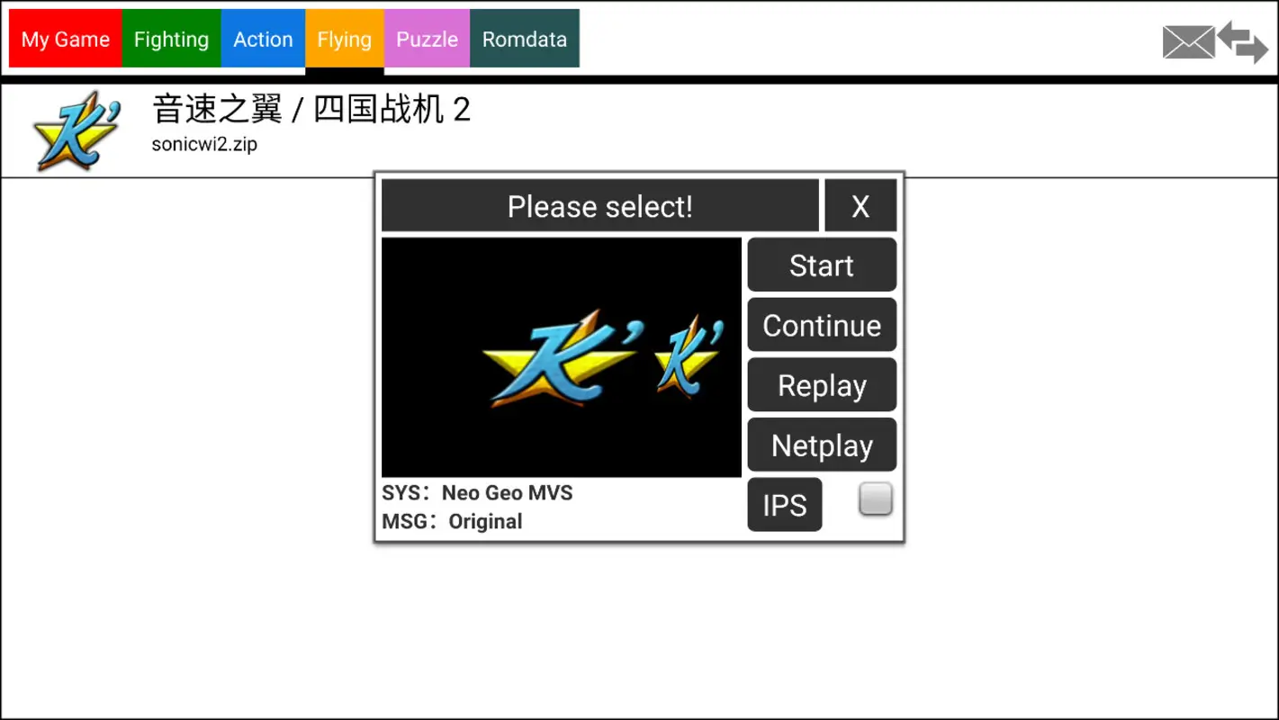 Screenshot Kawaks Arcade Emulator APK