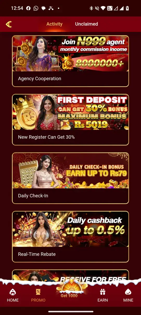 Screenshot N999 APK