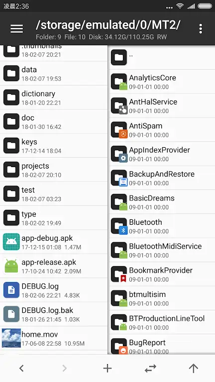 Screenshot MT Manager APK