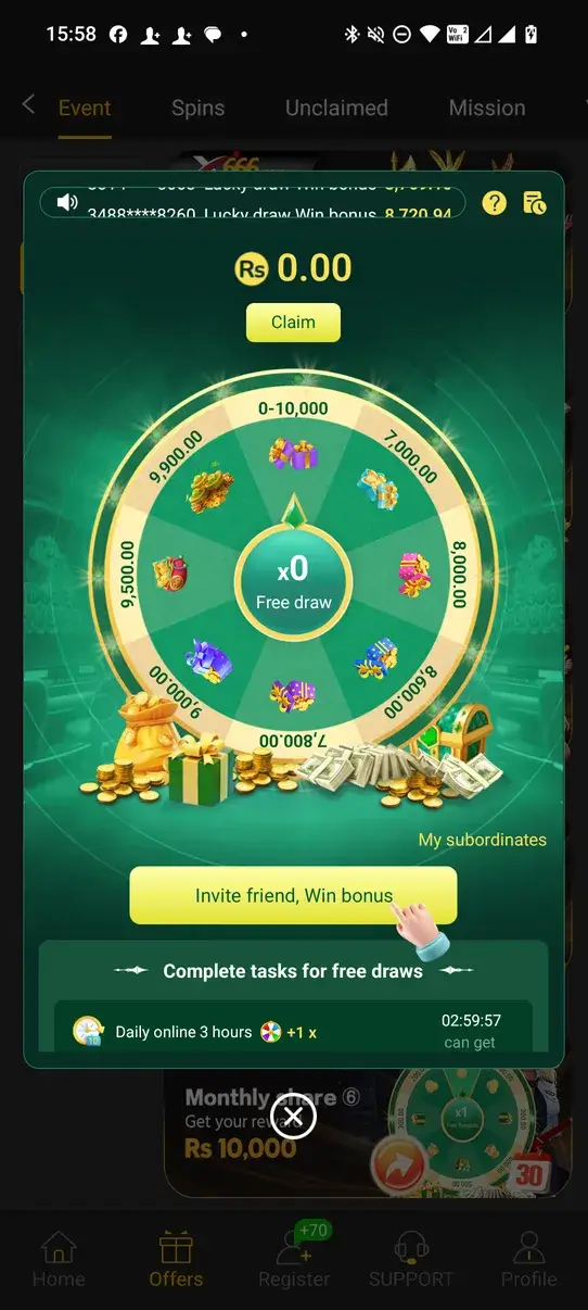 Screenshot X666 APK