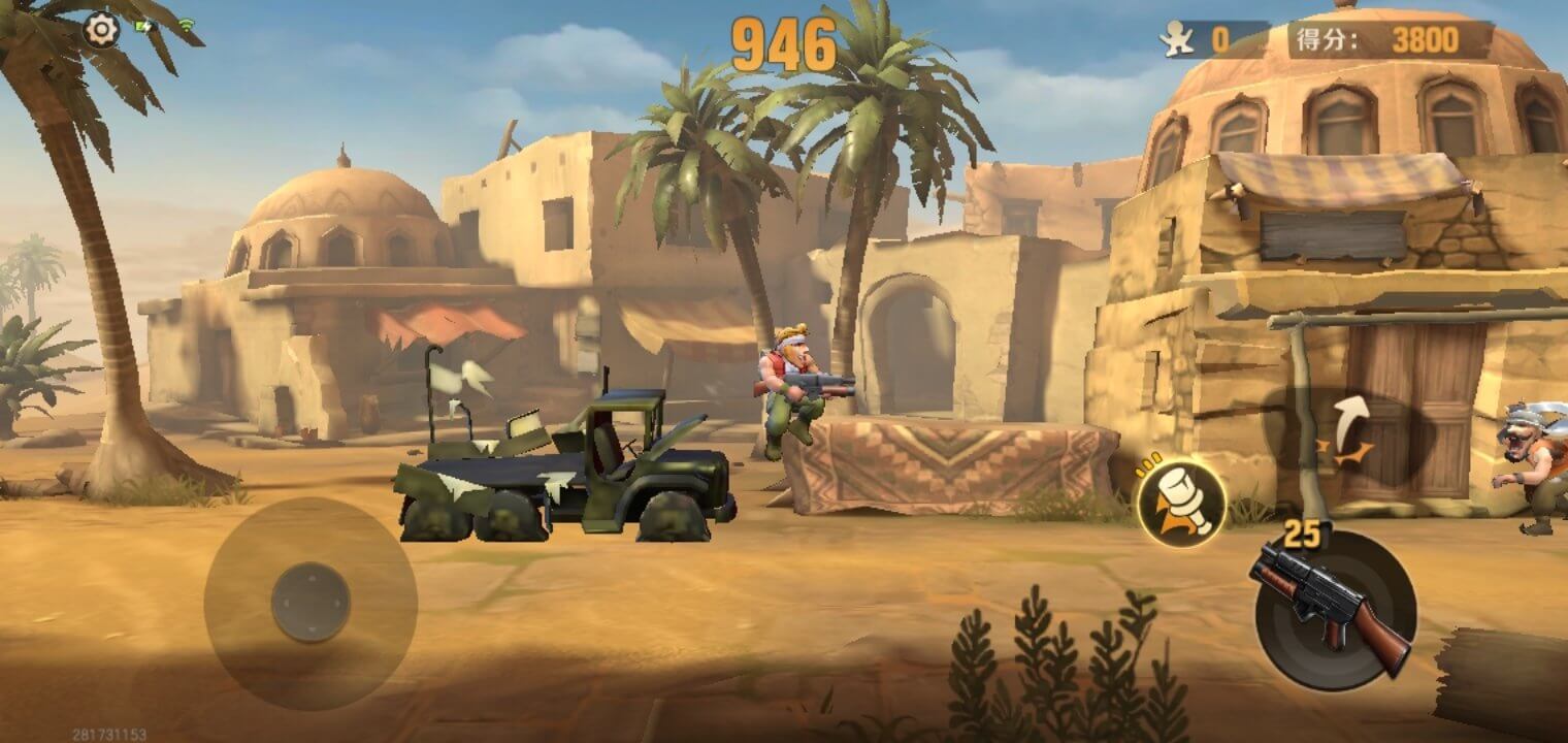 Screenshot Metal Slug APK