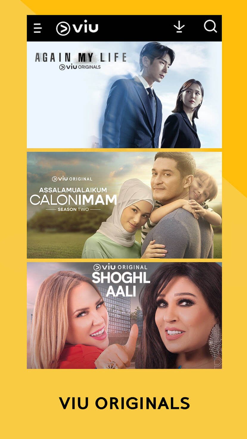 Screenshot VIU APK v2.25.1 untuk Android