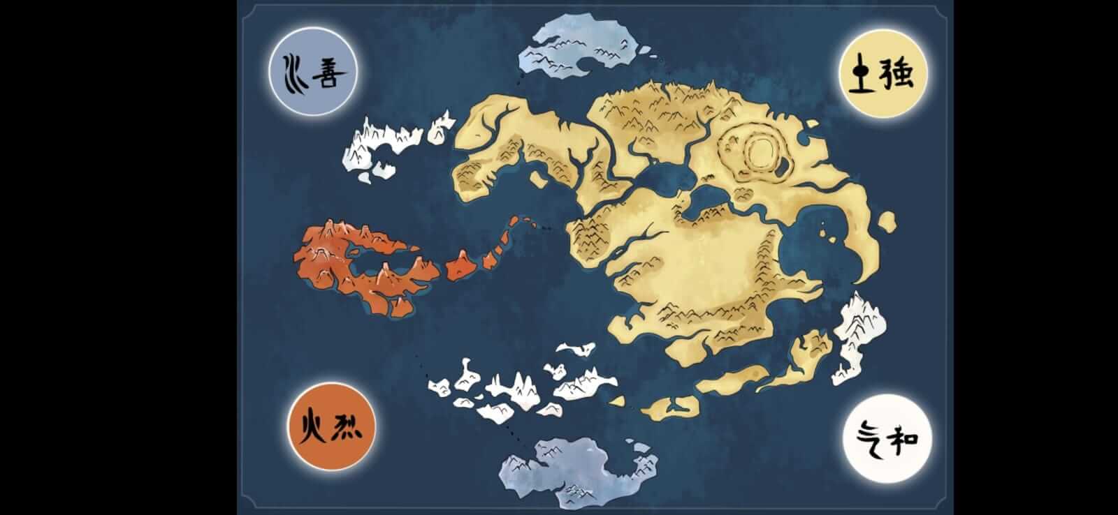 Screenshot Four Elements Trainer APK
