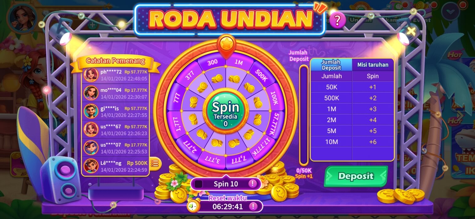 Screenshot E88 APK v9.9