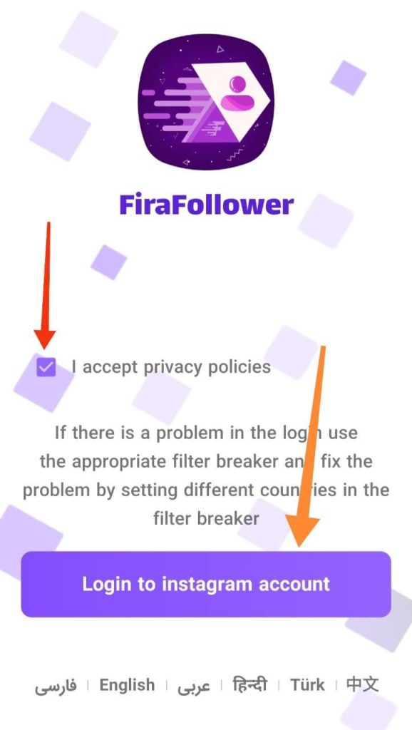 Screenshot FiraFollower APK