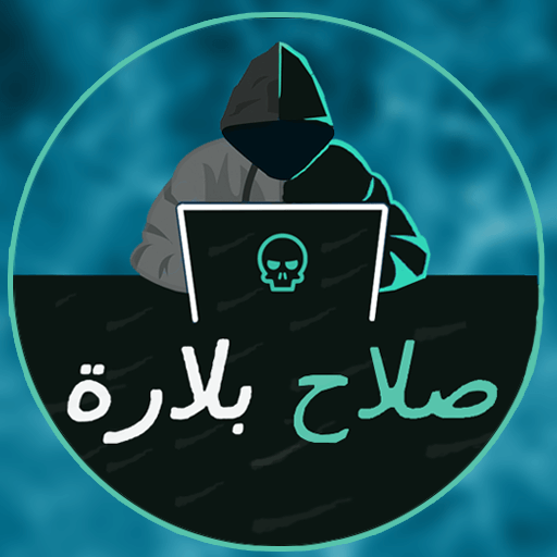 BLRX Injector APK 1.106.4