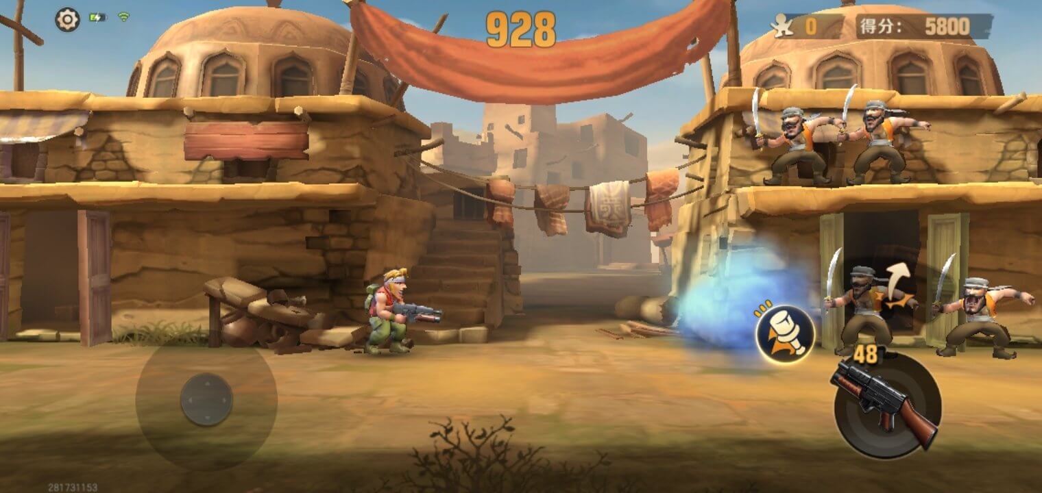 Screenshot Metal Slug APK