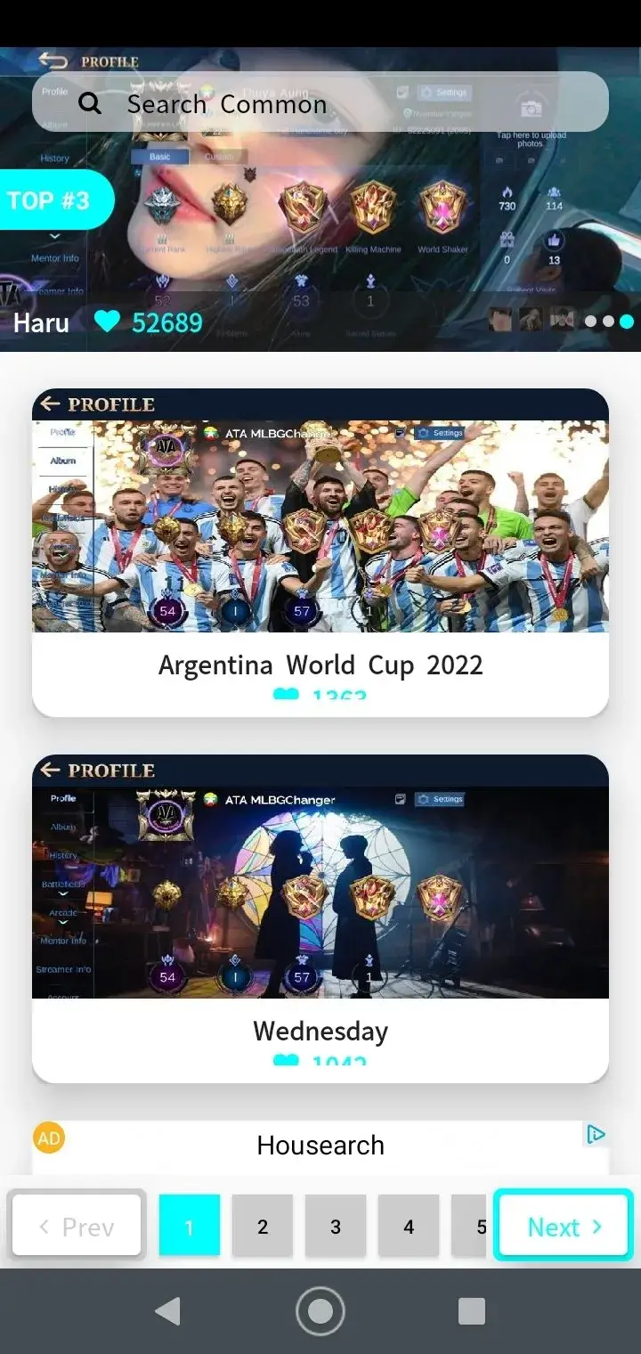Screenshot Ata Myanmar APK v3.4.7
