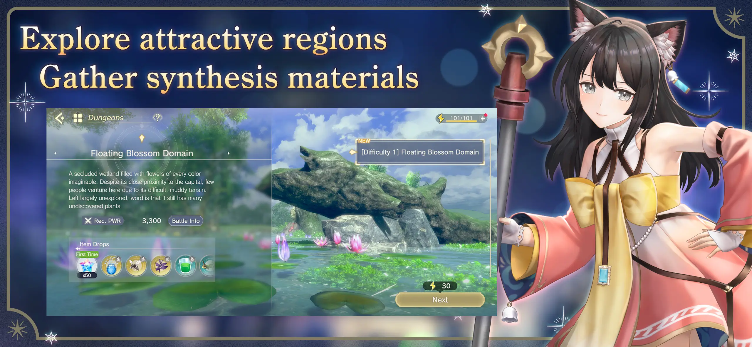 Screenshot Atelier Resleriana APK