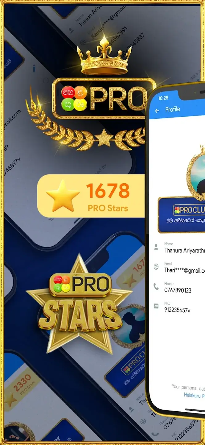 Screenshot Helakuru APK v12.2.13 untuk Android