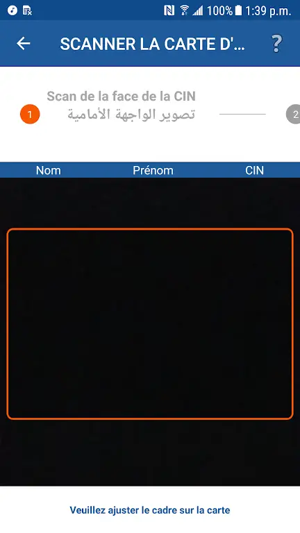 Screenshot MT Prepaid Client APK 2.1.5