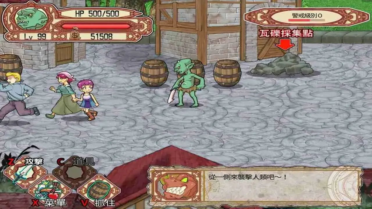 Screenshot Goblin Walker APK